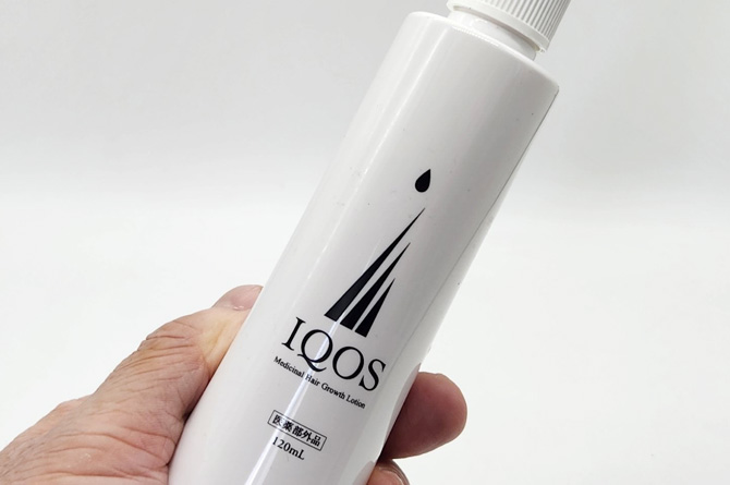 イクオスEXプラス